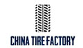 china tire factory logo